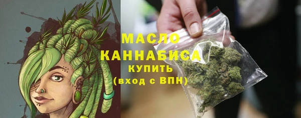кокс Новозыбков
