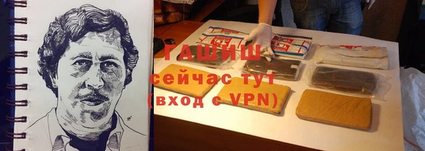 спиды Новодвинск
