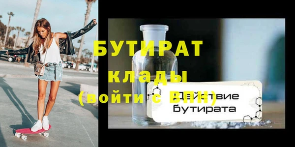 спиды Новодвинск