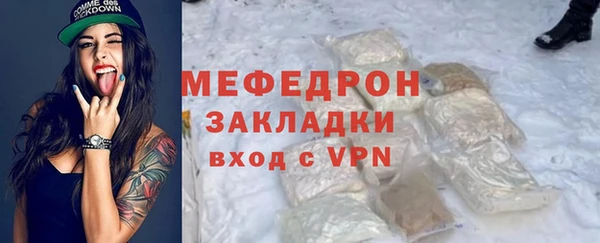 кокс Новозыбков