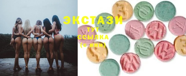 спиды Новодвинск