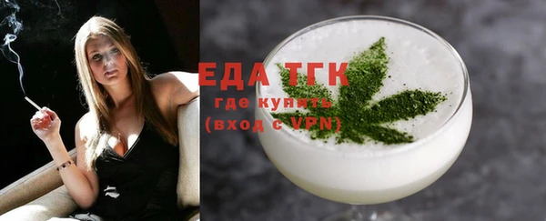 спиды Новодвинск