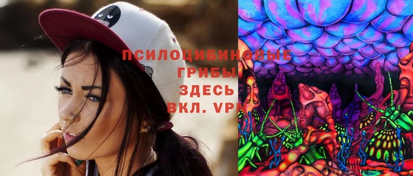 кокс Новозыбков