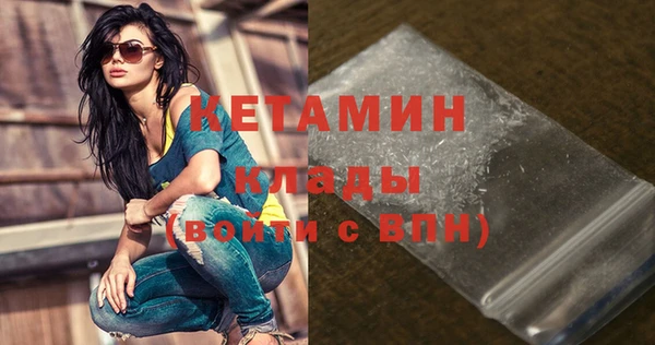 кокс Новозыбков