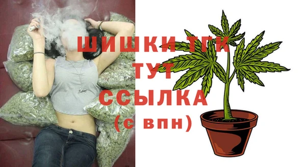 кокс Новозыбков