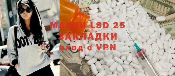 спиды Новодвинск