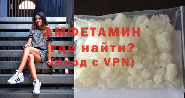кокс Новозыбков
