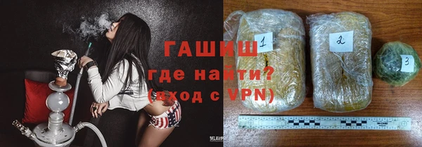 кокс Новозыбков