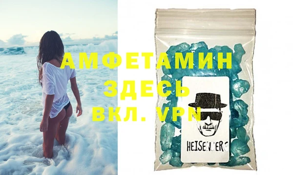 индика Балашиха