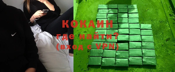 спиды Новодвинск
